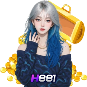 เว็บตรงh881